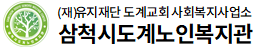 로고이미지